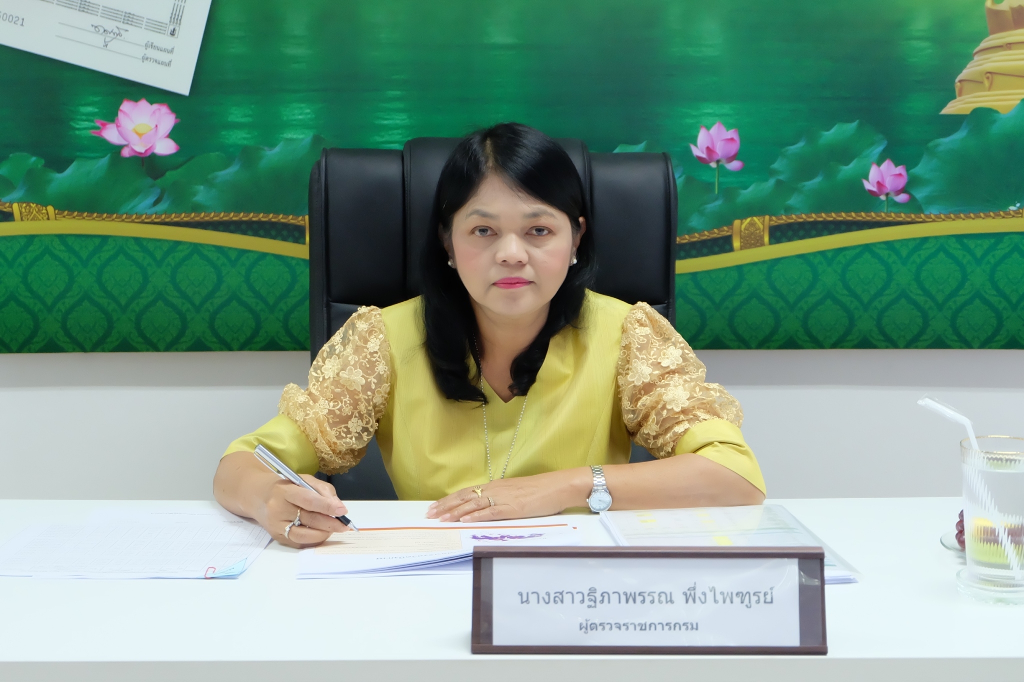 title - ผู้ตรวจราชการกรม สำนักงานการปฏิรูปที่ดินเพื่อเกษตรกรรม (ส.ป.ก.) ประชุมติดตามผลการดำเนินงานตามแผนการตรวจราชการ ส.ป.ก. ประจำปีงบประมาณ พ.ศ. 2566 รอบที่ 2 เขตตรวจราชการที่ 10 จังหวัดบึงกาฬ